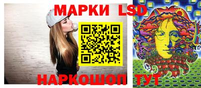 мефедрон Будённовск