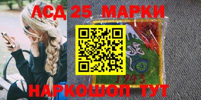 mdpv Бузулук
