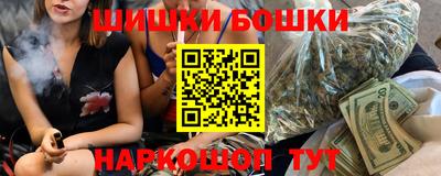 герыч Бугуруслан