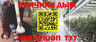 герыч Бугуруслан