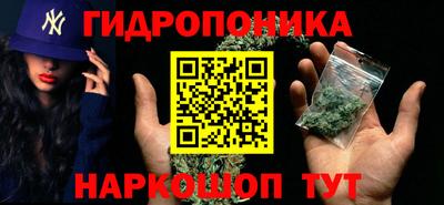 мефедрон Будённовск