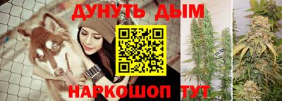 mdpv Бузулук