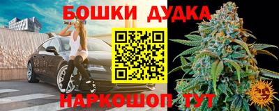 герыч Бугуруслан