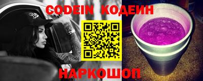 mdpv Бузулук