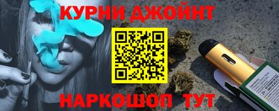 герыч Бугуруслан