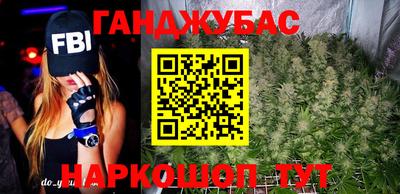 герыч Бугуруслан