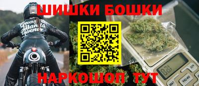 герыч Бугуруслан