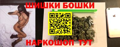 герыч Бугуруслан