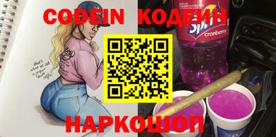 mdpv Бузулук