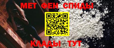 mdpv Бузулук