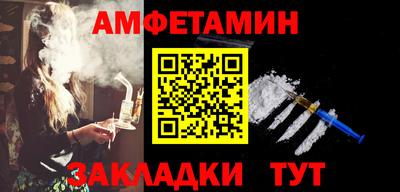 mdpv Бузулук